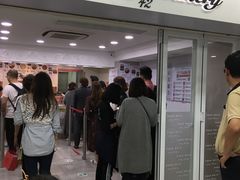 门面-珍妮曲奇聪明小熊(尖沙咀店)