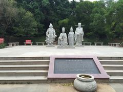 -宋井风景区