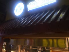 -四环冷面王(西单华威约饭街店)