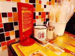 -龙凤冰室