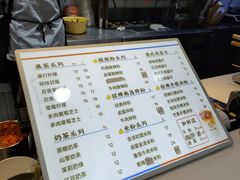 -宁波杉井奥特莱斯广场