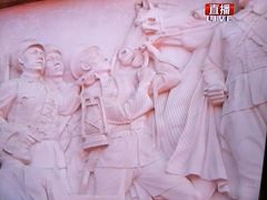 -中央广播电视总台(光华路办公区)