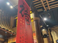 -串盟烧烤·长沙美食地标(星沙店)