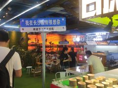 -庙街旅游·美食广场(五一广场店)