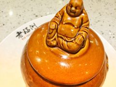 -老福州闽菜馆(温泉路店)