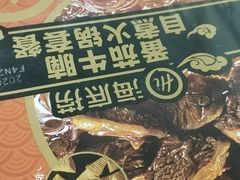 -苏宁易购(Suning Pro南京山西路店)