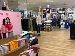 -优衣库(北京枫蓝国际广场店)