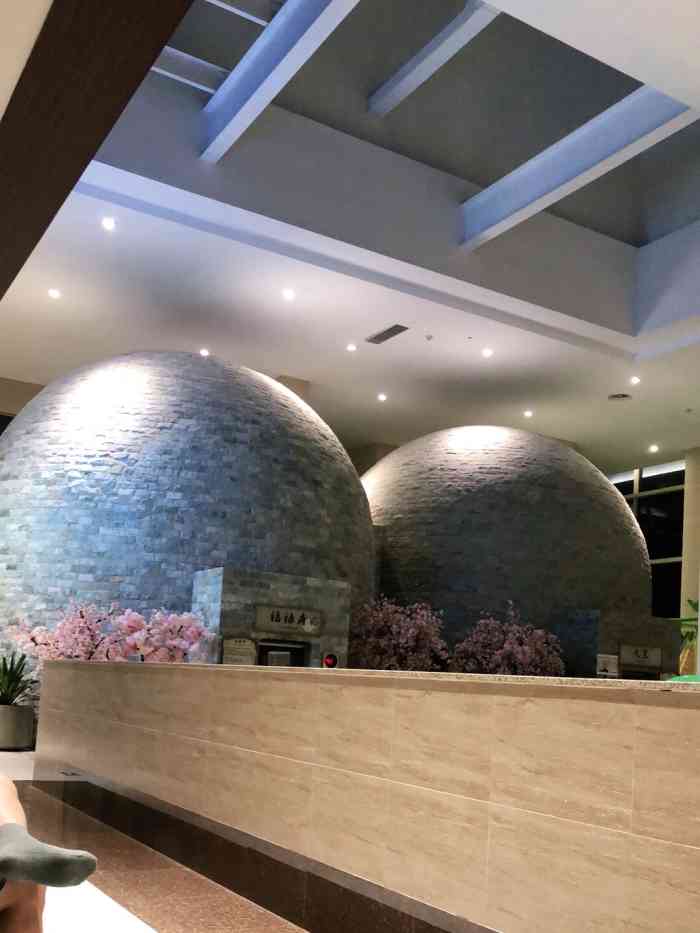 极乐汤(碧云店)-"选了个周末去的,和表妹约好9点门口碰头的.