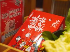 -井格重庆火锅(临平银泰城店)