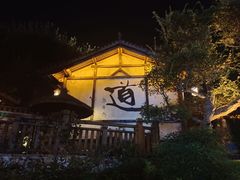 -茅山东方盐湖城景区
