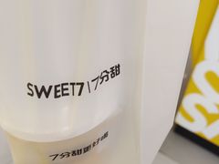 -7分甜(上海新天地广场店)