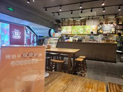 -宝珠奶酪(闵行仲盛店)