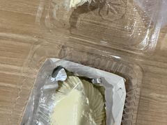 -凯司令西点房(虹桥路站店)