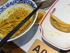 -老新隆牛肉锅贴(新街口店)