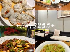 -郑庄脂渣海鲜楼(九水路店)