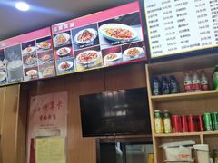 -华天二友居肉饼(宫门口店)