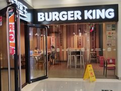 -汉堡王(上海缤谷一期店)