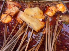 -麻辣撸·地摊麻辣の串(鲁谷店)