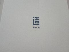 -造精酿餐厅