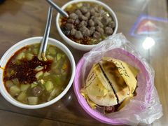 -邢老三肉丸糊辣汤(西安总店)