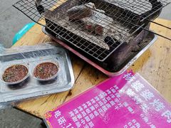 -杨婆婆烤肉(文昌阁店)