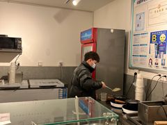 -甜心闲生传统手工冰粉(奎星楼店)