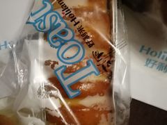 -好利来.生日蛋糕(杨家坪店)