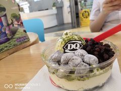 -DQ(汇悦城店)