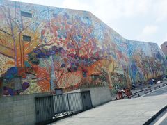 -四川美术学院美术馆