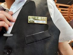 -耕海蟹将军(万象城店)