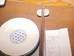 -佬泰丰斋· 乌镇茶食餐厅