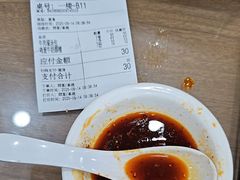 -西安贾三灌汤包·回坊小吃·清真炒菜(北院门总店)