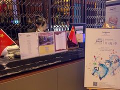 -福州天元国际威斯汀酒店·中国元素餐厅