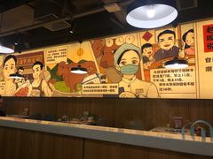 -潮汕大目牛肉火锅(上梅林店)