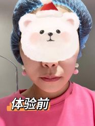 -媛音医美