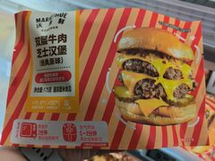 -沃尔玛超市(武侯店)