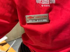 -韩宫宴烤肉·料理(大宁国际店)