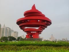 -五四广场