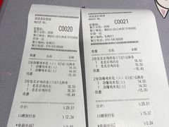 -肯德基(国展店)
