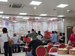 -常州糕团店(北大街新世纪商城店)