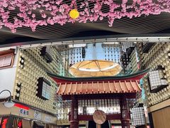 -肯德基(欣旺店)