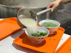 -宋老三苏肉羊肉汤老店