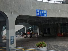 -沈家门渔港