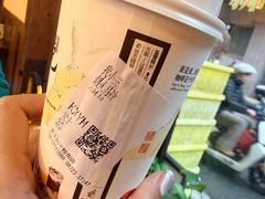 -茶颜悦色(米粉街店)