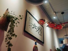-煜北·西北小馆(曲阳路店)