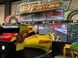 -嗨翻Hi-Fun竞技主题乐园·蹦床团建生日聚会(五棵松华熙店)