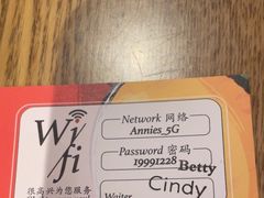 -安妮意大利餐厅(世贸天阶店)