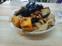 -老鲁牛肉板面(金环里店)