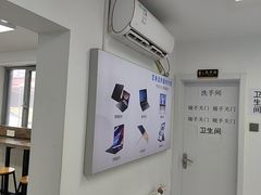 -华硕ASUS笔记本电脑售后维修中心(朝阳店)