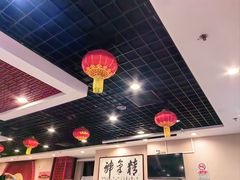 -便宜坊烤鸭店(国瑞城哈德门店)